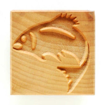 Fish Stamp (SSL-26)