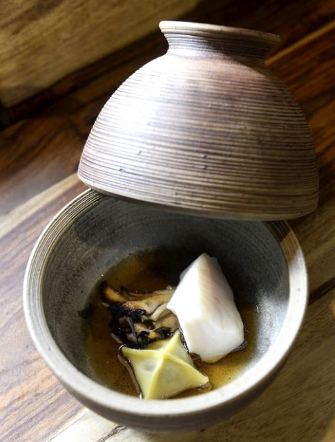 Lidded Gourd Casserole